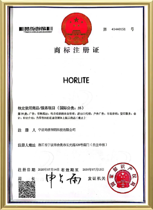 Certifikat-6