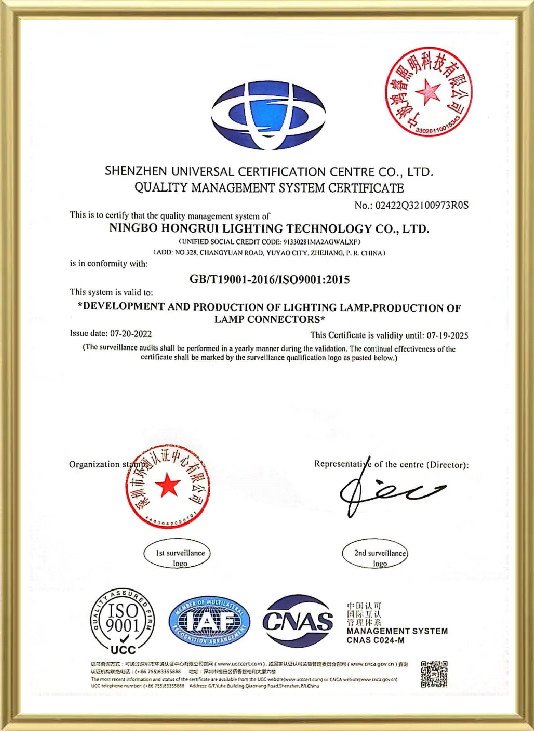 Certifikat-8