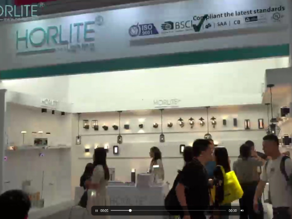 9-12 juni 2023, deltog i Guangzhou International Lighting Exhibition;