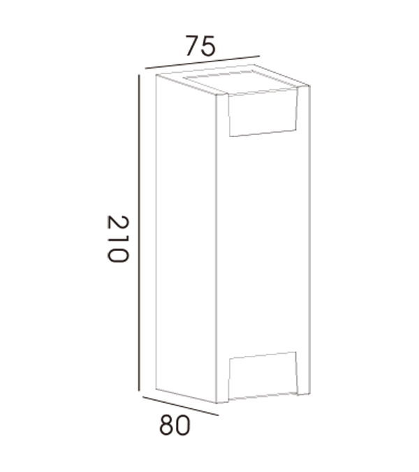 75H dubbelriktad vägglampa HR60232 75H dubbelriktad vägglampa HR60232