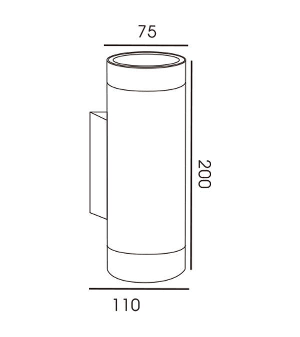 75 Rör tvåvägs vägglampa HR60276 75 Rör tvåvägs vägglampa HR60276
