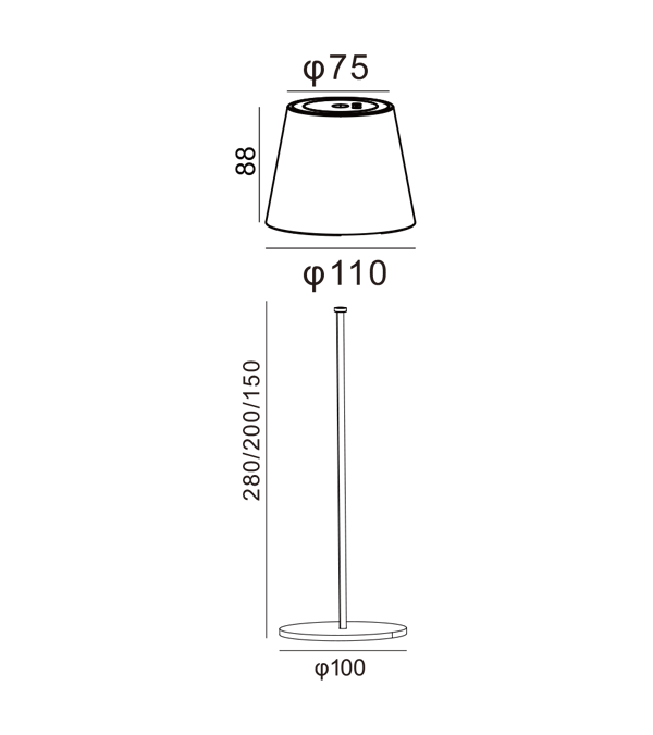 Uppladdningsbar lampa med skärm HR95042-365 Uppladdningsbar lampa med skärm HR95042-365